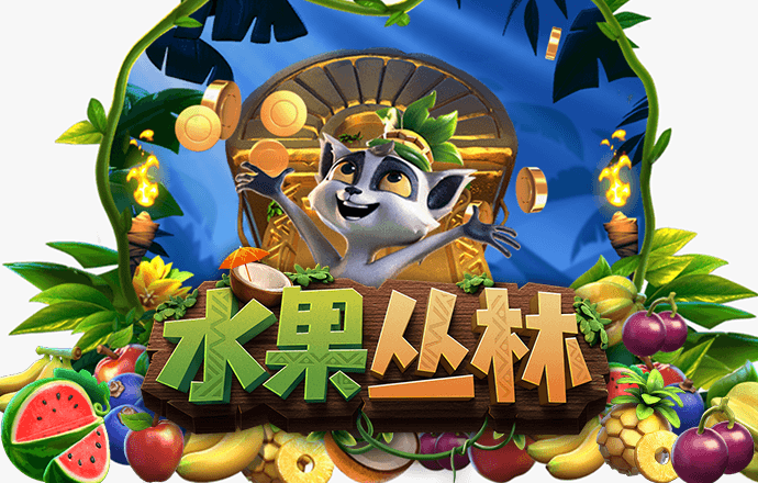 BG大游官网