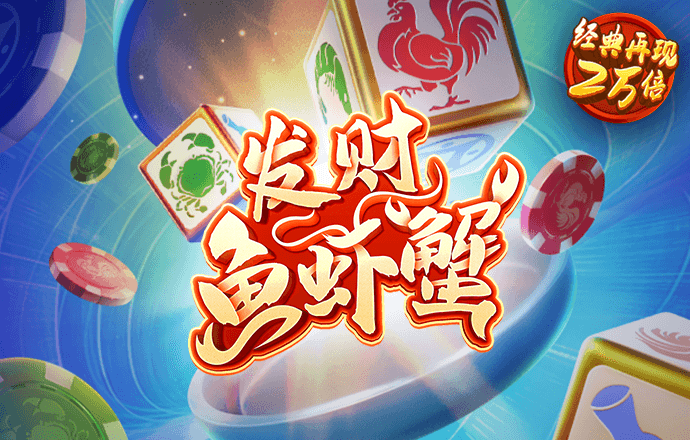星空app官网版下载