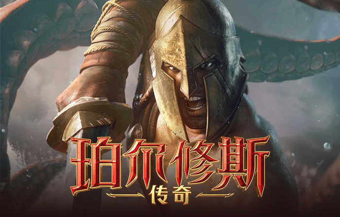 博鱼综合体育下载