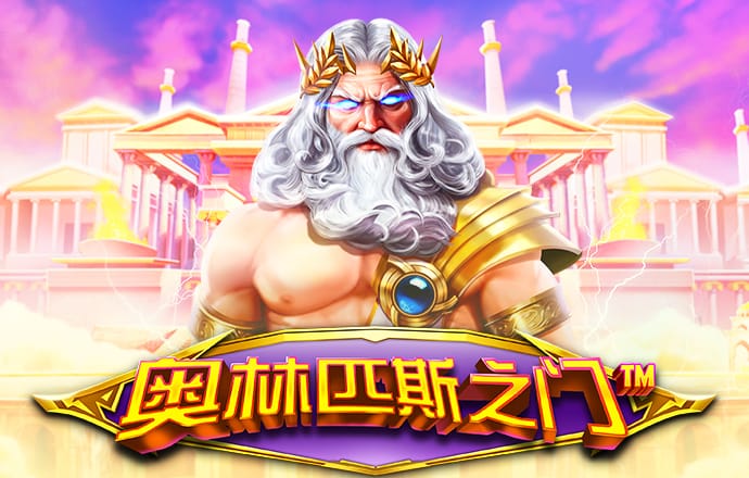 博一博体育彩票