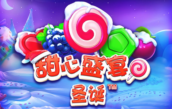 九球体育官网app
