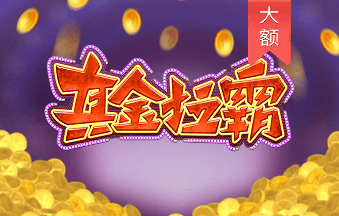 c7官方网站入口在哪里