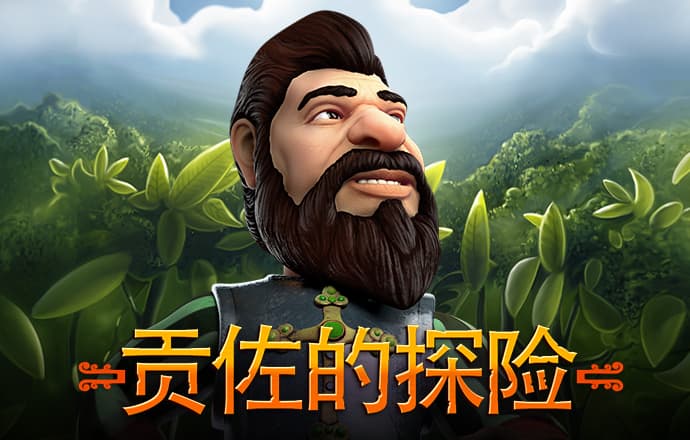 b体育手机版旧版本下载