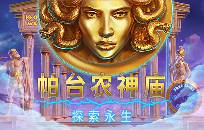 ob欧宝官方网站入口