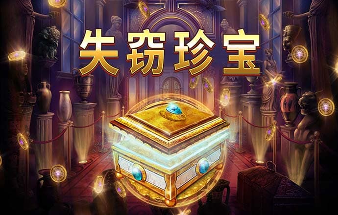 华体汇最新官网