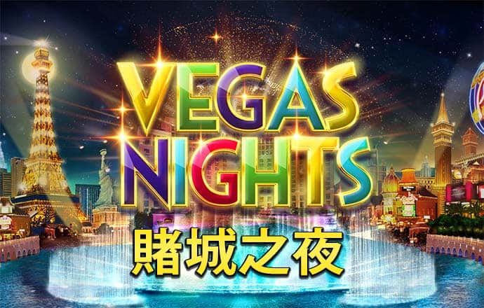 港澳宝典下载免费安装app